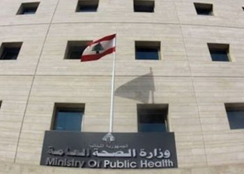عدد المصابين بفيروس كورونا في لبنان يرتفع الى 304 والأرقام تشير الى المزيد