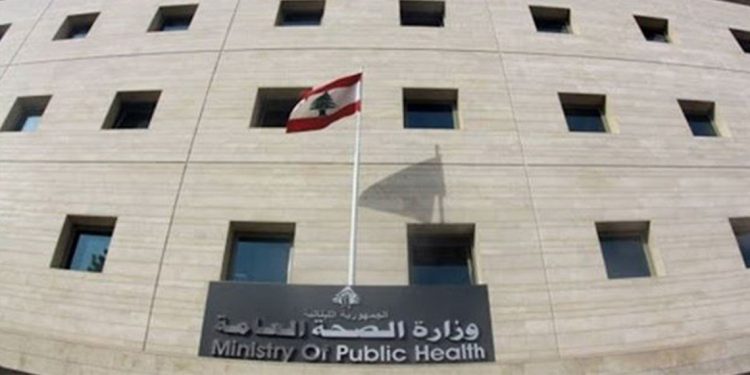عدد المصابين بفيروس كورونا في لبنان يرتفع الى 304 والأرقام تشير الى المزيد