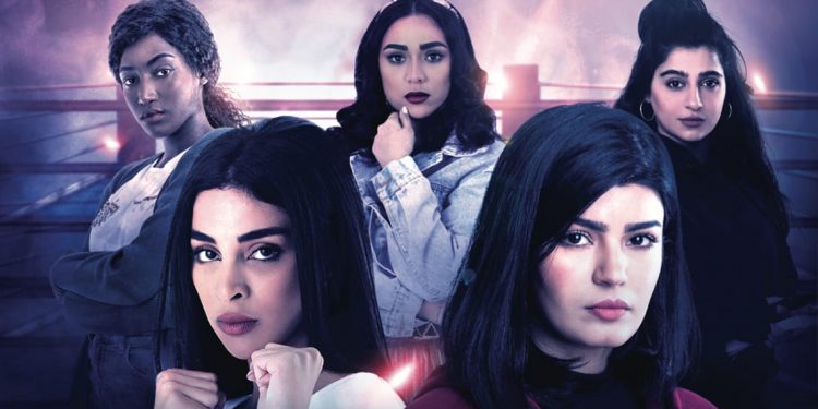 بلاتينوم ريكوردز تطلق تتر مسلسل "بنات الملاكمة" مع قصي و MBC4 1 بلاتينوم ريكوردز تطلق تتر مسلسل “بنات الملاكمة” مع قصي و MBC4