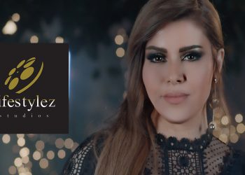 أغنية “صوت الأم” للنجمة أماني السويسي تتجاوز ٤ مليون مشاهدة لهذه الأسباب