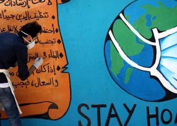 منظمة الصحة العالمية: الشرق الأوسط قادر على احتواء وباء كورونا