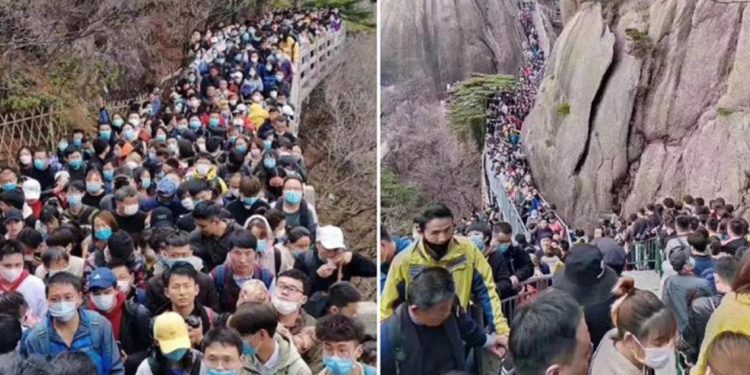 زحمة كبيرة في المواقع السياحية الصينية بعد الحجر والحكومة تحذر 1 زحمة كبيرة في المواقع السياحية الصينية بعد الحجر والحكومة تحذر