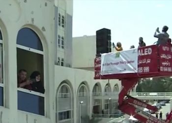 بالفيديو – حفل موسيقي من امام المستشفى لمصابي فيروس كورونا في لبنان