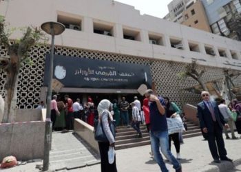 مصر تغلق مستشفى كبير للأورام بعد إصابة 17 من الطاقم الطبي بفيروس كورونا