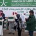 مركز الملك سلمان للإغاثة والأعمال الإنسانية دشن في بيروت مشروع توزيع 26 ألف سلة غذائية 8 مركز الملك سلمان للإغاثة والأعمال الإنسانية دشن في بيروت مشروع توزيع 26 ألف سلة غذائية
