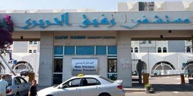 إصابة طبيب متمرن في مستشفى رفيق الحريري بفيروس كورونا خارج القسم المختص