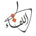 حكايات مُلهِمة لشخصياتٍ مؤثّرة في الموسم الخامس من "اللقاء" على MBC1 في رمضان 8 حكايات مُلهِمة لشخصياتٍ مؤثّرة في الموسم الخامس من “اللقاء” على MBC1 في رمضان