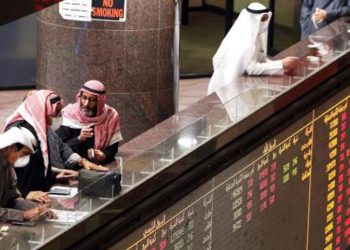 اتحاد الغرف الخليجية يؤكد انتشار فيروس كورونا سيترك اثار سلبية على المؤسسات