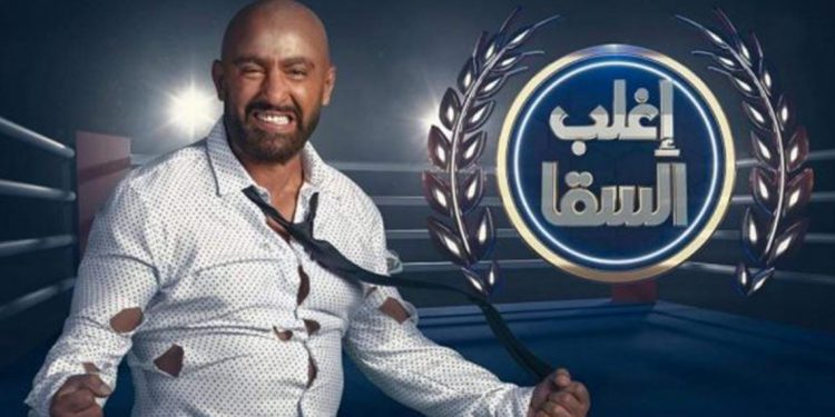 آخر تطورات الحالة الصحية لأحمد السقا 1 آخر تطورات الحالة الصحية لأحمد السقا