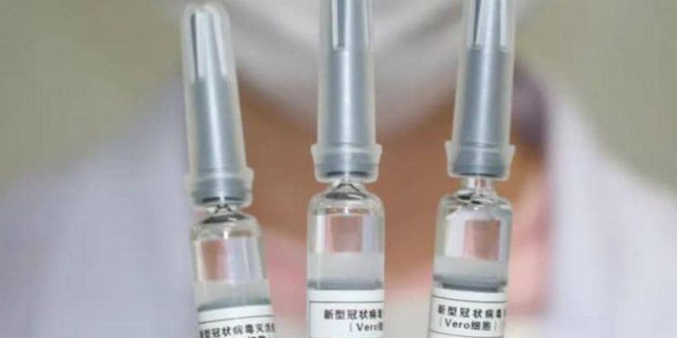 "آمن وفعال".. نتائج مبشرة للقاح صيني جديد ضد كورونا 1 “آمن وفعال”.. نتائج مبشرة للقاح صيني جديد ضد كورونا