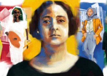 غوغل يحتفي بذكرى “رائدة تحرير المرأة” في مصر