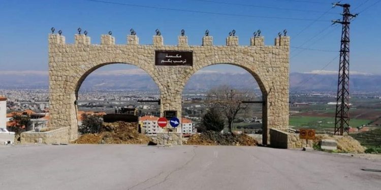 لبنان - مقيم يتسبب بنقل فيروس كورونا وعزل بلدة بقاعية بالكامل 1 لبنان – مقيم يتسبب بنقل فيروس كورونا وعزل بلدة بقاعية بالكامل