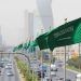 نظام جديد في السعودية يجرّم العنصرية والكراهية وازدراء الأديان