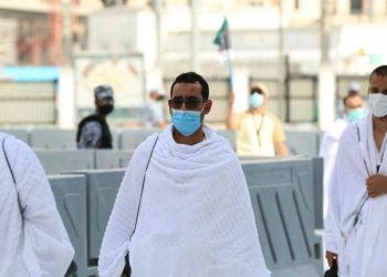 لا إصابات بكورونا بين الحجاج والوضع الصحي مطمئن