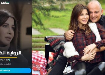 نانسي عجرم وزوجها يكشفان عن “الرواية الكاملة” لإقتحام منزلهما بفيلم وثائقي