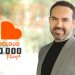 لايف ستايلز ستوديوز ووائل جسار يحققان رقماً قياسياً 8 لايف ستايلز ستوديوز ووائل جسار يحققان رقماً قياسياً