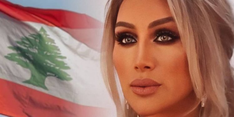 مايا دياب وصرخة من القلب في اطلالة خاصة ضمن "كلنا لبيروت" 1 مايا دياب وصرخة من القلب في اطلالة خاصة ضمن “كلنا لبيروت”