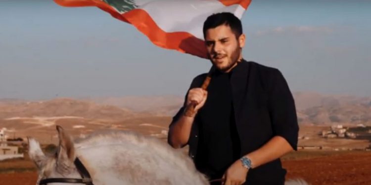 الوليد الحلاني يغني “لبنان يا قطعة سما” اهداءً لبيروت 1 الوليد الحلاني يغني “لبنان يا قطعة سما” اهداءً لبيروت