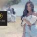 بالفيديو – اطلاق برومو ميرفا قمر مع لايف ستايلز ستوديوز