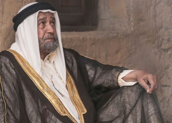 رحلة ألم وأمل، صداقة وحب في الدراما التراثية الخليجية “محمد علي رود” على MBC1