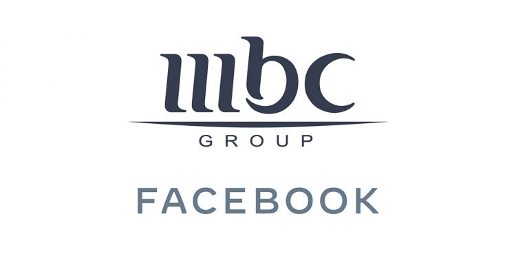 شراكة حصرية لعرض المحتوى الترفيهي بين "فيسبوك الشرق الأوسط وشمال أفريقيا" و"مجموعة MBC" 1 شراكة حصرية لعرض المحتوى الترفيهي بين “فيسبوك الشرق الأوسط وشمال أفريقيا” و”مجموعة MBC”