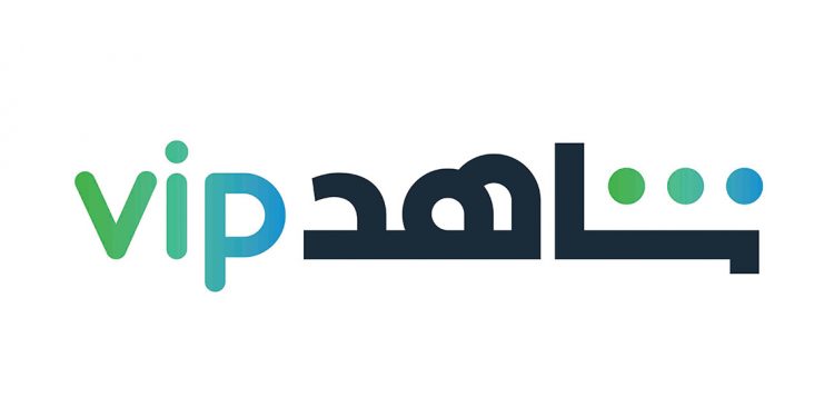 “مجموعة MBC” تُطلق منصّة “شاهِد VIP” مباشرة للمشاهدين في الولايات المتحدة الأميركية وكندا