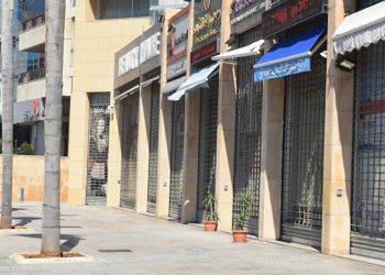 بالأسماء – قرار بإقفال اكثر من 111 منطقة في لبنان بسبب تفشي كورونا