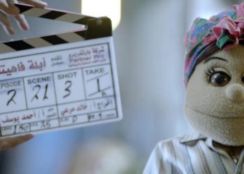 “دراما كوين”.. أول مسلسلات أبلة فاهيتا بتوقيع نتفليكس