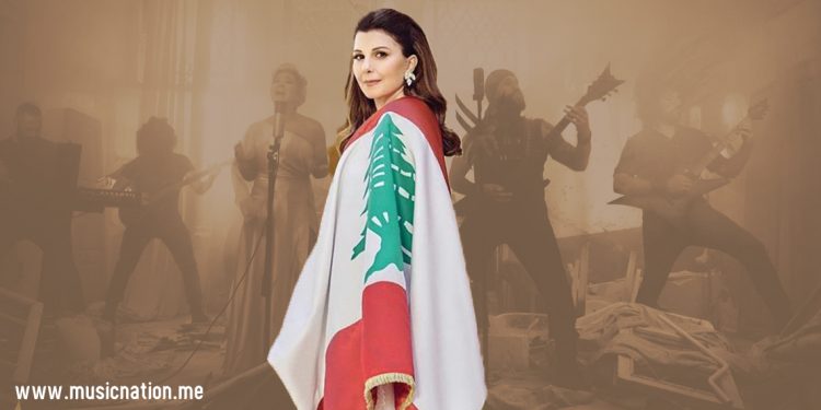 ماجدة الرومي تتقدم بدعوى قضائية ضد فرقة لبنانية أعادة غناء "يا بيروت" بطريقة الروك الميتال 1 ماجدة الرومي تتقدم بدعوى قضائية ضد فرقة لبنانية أعادة غناء “يا بيروت” بطريقة الروك الميتال