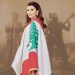 ماجدة الرومي تتقدم بدعوى قضائية ضد فرقة لبنانية أعادة غناء "يا بيروت" بطريقة الروك الميتال 15 ماجدة الرومي تتقدم بدعوى قضائية ضد فرقة لبنانية أعادة غناء “يا بيروت” بطريقة الروك الميتال