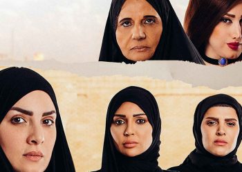 على MBC1.. أسمهان توفيق تضحي بالغالي والنفيس لأجل عائلتها ضمن الدراما الخليجية “عافك الخاطر”