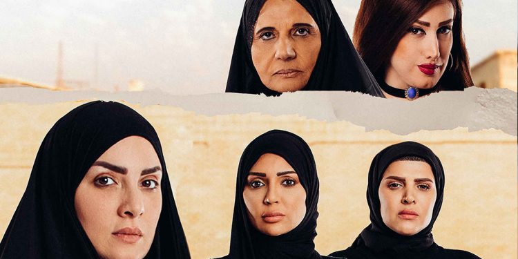 على MBC1.. أسمهان توفيق تضحي بالغالي والنفيس لأجل عائلتها ضمن الدراما الخليجية "عافك الخاطر" 1 على MBC1.. أسمهان توفيق تضحي بالغالي والنفيس لأجل عائلتها ضمن الدراما الخليجية “عافك الخاطر”