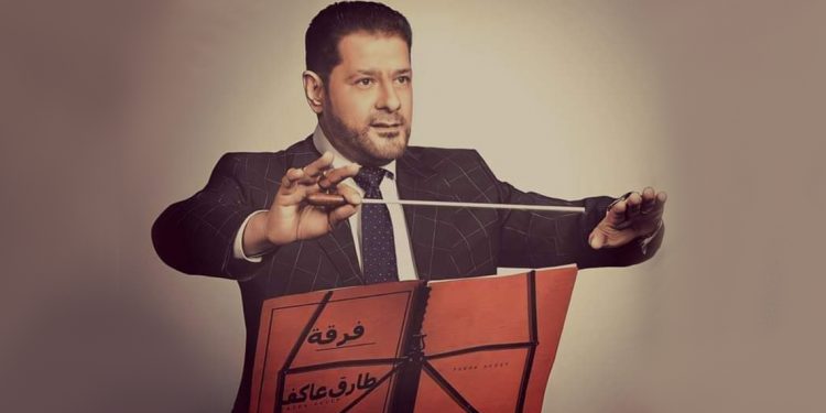 وفاة الموزع طارق عاكف.. وهكذا ودعه النجوم 1 وفاة الموزع طارق عاكف.. وهكذا ودعه النجوم