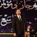 بالصور و الفيديو - عاصي الحلاني يشعل الأجواء بحفله في مهرجان الموسيقى العربية 8 بالصور و الفيديو – عاصي الحلاني يشعل الأجواء بحفله في مهرجان الموسيقى العربية