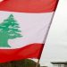 فرنسا تمنح 500 يورو لكل طالب لبناني في جامعاتها واعفاء من الرسوم 8 فرنسا تمنح 500 يورو لكل طالب لبناني في جامعاتها واعفاء من الرسوم