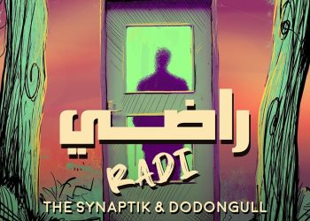 مغني الراب الأردني الفلسطيني “السينابتيك” يطلق فيديو كليب “راضي” من ألبومه الجديد