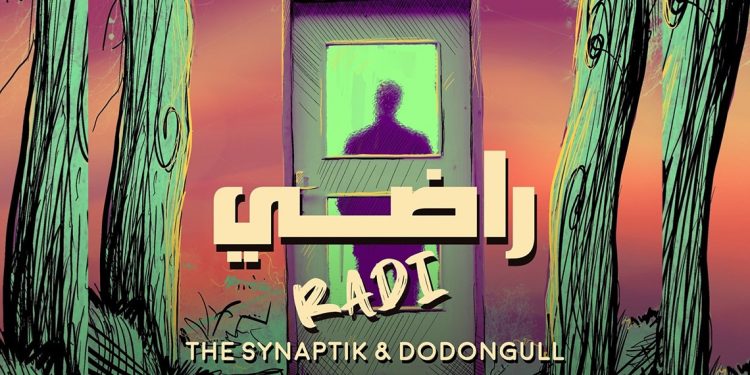 مغني الراب الأردني الفلسطيني “السينابتيك” يطلق فيديو كليب “راضي” من ألبومه الجديد