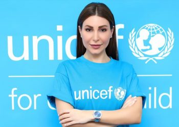 اليونيسف تعين الفنانة يارا سفيرة إقليمية