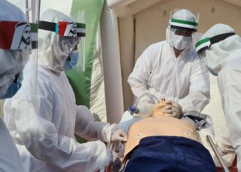 برنامج الشيخة فاطمة بنت مبارك للتطوع ومكتب فخر الوطن يطلقان مبادرة “جاهزية”