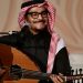 بالصور - نجاح كبير لحفل رابح صقر في "اوايسس الرياض" 8 بالصور – نجاح كبير لحفل رابح صقر في “اوايسس الرياض”