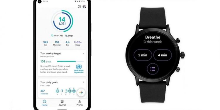 كل ما تريد معرفته عن تطبيق Google Fit للياقة البدنية 1 كل ما تريد معرفته عن تطبيق Google Fit للياقة البدنية