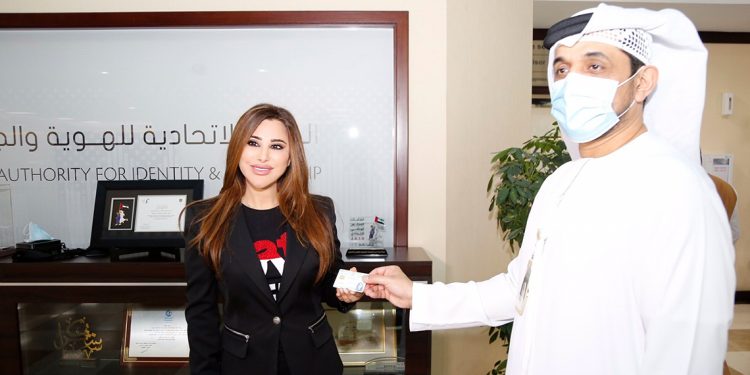بالصور- نجوى كرم تحصل على "الإقامة الذهبية" في الإمارات 1 بالصور- نجوى كرم تحصل على “الإقامة الذهبية” في الإمارات
