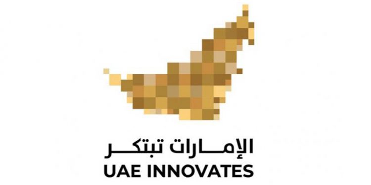 انطلاق فعاليات “الإمارات تبتكر 2021”