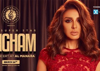 انغام تحيي حفل افتتاح مهرجان الموسيقى الكلاسيكية