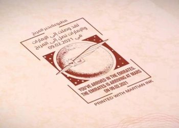 “ختم المرّيخ” يرحب بالقادمين لمطارات دبي
