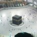 السعودية تعلن شروط الحج لعام 2021 في ظل كورونا 8 السعودية تعلن شروط الحج لعام 2021 في ظل كورونا