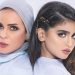 حلا الترك تسجن والدتها... وهجوم كبير عليها عشية عيد الأمهات 8 حلا الترك تسجن والدتها… وهجوم كبير عليها عشية عيد الأمهات