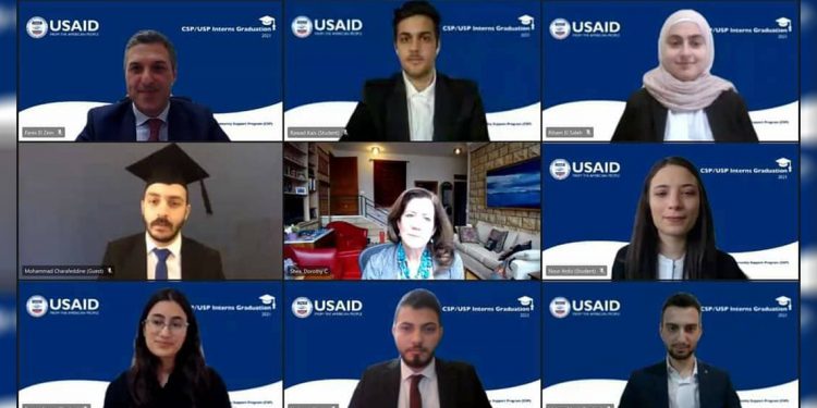 خريجو برنامج المنح الجامعية التابع للوكالة الأميركية للتنمية الدولية يحتفلون باستكمال تدريبهم الوظيفي 1 خريجو برنامج المنح الجامعية التابع للوكالة الأميركية للتنمية الدولية يحتفلون باستكمال تدريبهم الوظيفي