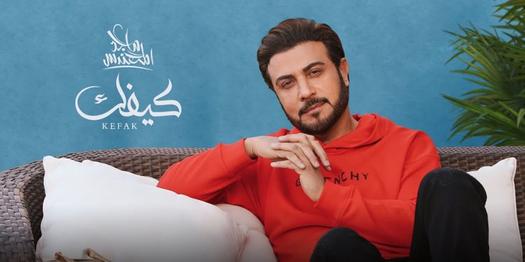 بالفيديو - ماجد المهندس يفاجئ جمهوره بأغنية جديدة باللهجة اللبنانية 1 بالفيديو – ماجد المهندس يفاجئ جمهوره بأغنية جديدة باللهجة اللبنانية