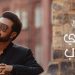 بالفيديو - ماجد المهندس يصدر أغنية "يكفي غياب" على أنغام العود 11 بالفيديو – ماجد المهندس يصدر أغنية “يكفي غياب” على أنغام العود
